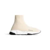 Bambini - Sneaker Speed In Maglia Riciclata  in Beige Chiaro