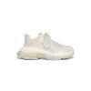 Bambini - Sneaker Triple S  in Bianco Sporco