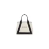 Borsa Cabas Navy Medium da Donna in Beige