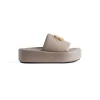 Sandali Rise  da Donna in Beige
